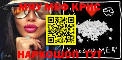 шишки Аргун