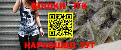 спиды Апшеронск