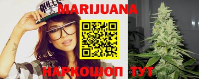 кокаин перу Апрелевка