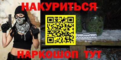 кокаин перу Апрелевка