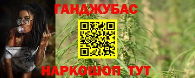 кокаин перу Апрелевка