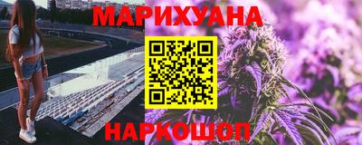 кокаин перу Апрелевка