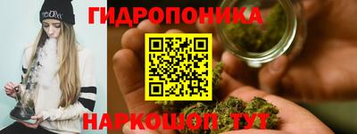 кокаин перу Апрелевка