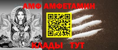 кокаин перу Апрелевка