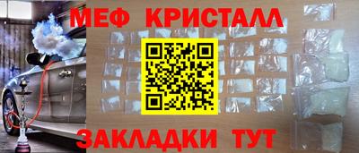 шишки Аргун