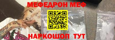 шишки Аргун