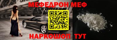 шишки Аргун